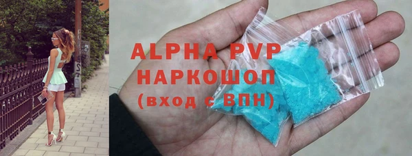 MDMA Premium VHQ Елизово